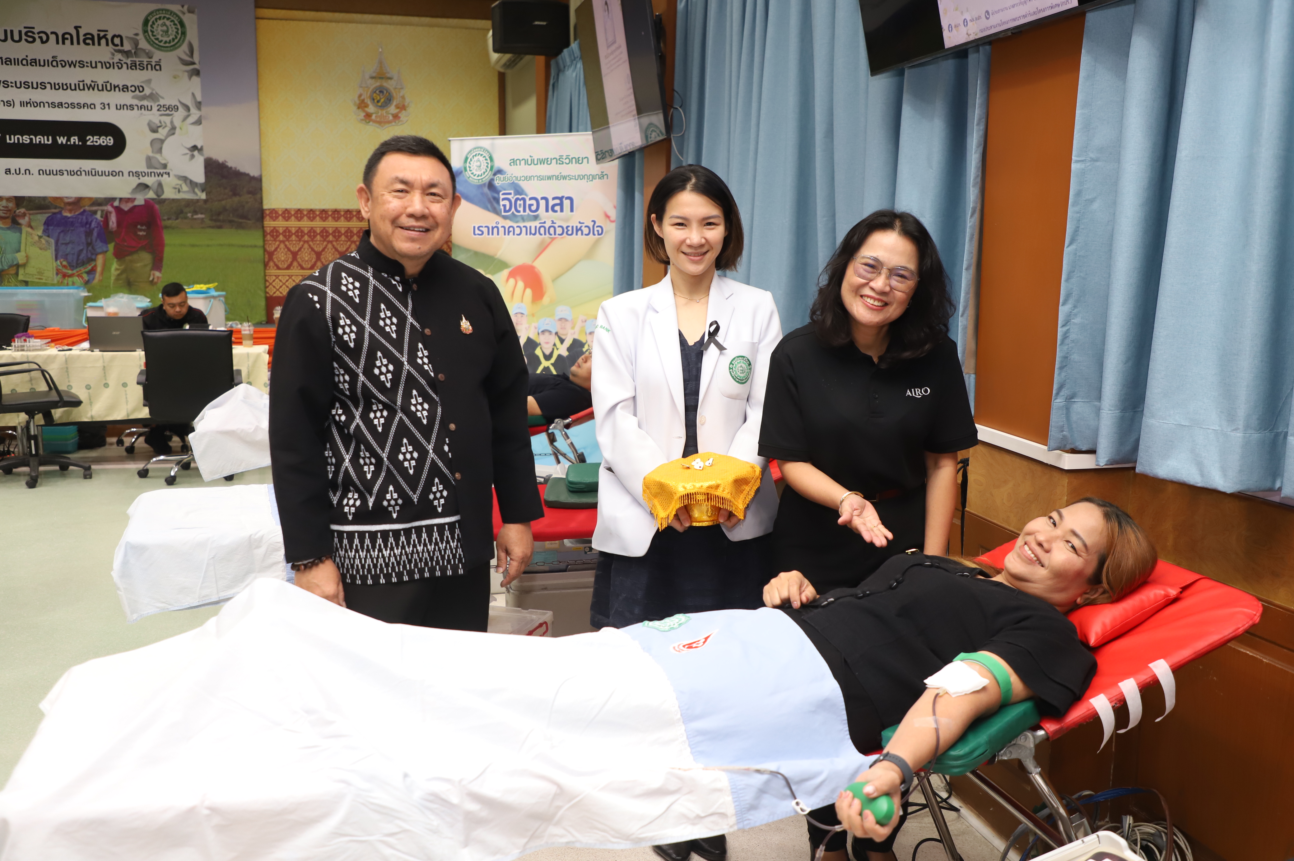 title - ภารกิจแห่งการแบ่งปัน 1 หยด 1 น้ำใจ 